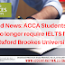 ACCA Changes to Oxford Brookes University BSc (Hons) eligibility requirements
