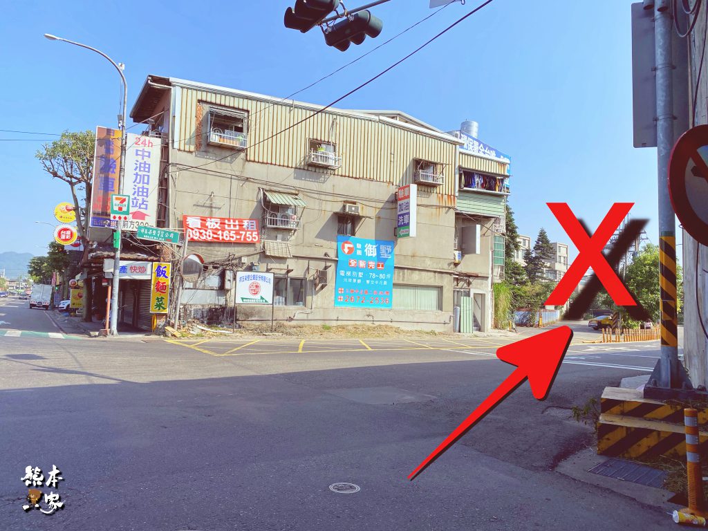 佳園路三段99巷花海|北大南園里花海|新北樹林景點~附最新詳細路標指引