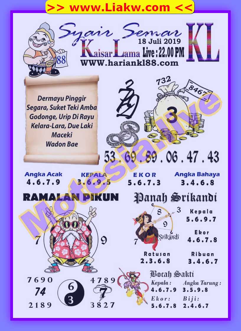 Forum Syair Hk Kamis 18 Juli 2019 Forum Syair Togel Hongkong Singapura Sydney