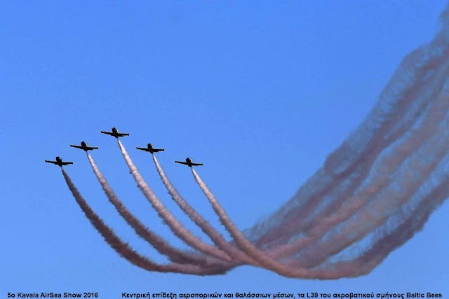 Εντυπωσίασε το 5ο Kavala AirSea Show 2016 (pics)