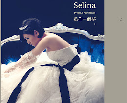 Selina's Solo EP - "Dream A New Dream"