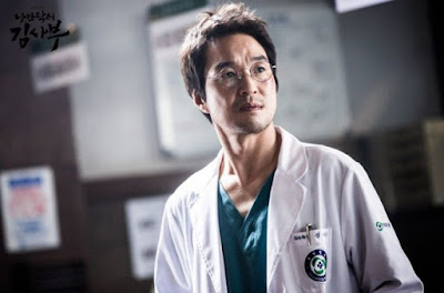 Romantic Doctor, Teacher Kim Episode 4 Sub Indo Romantic_Doctor_Teacher_Kim_Episode_4_Sub_Indo