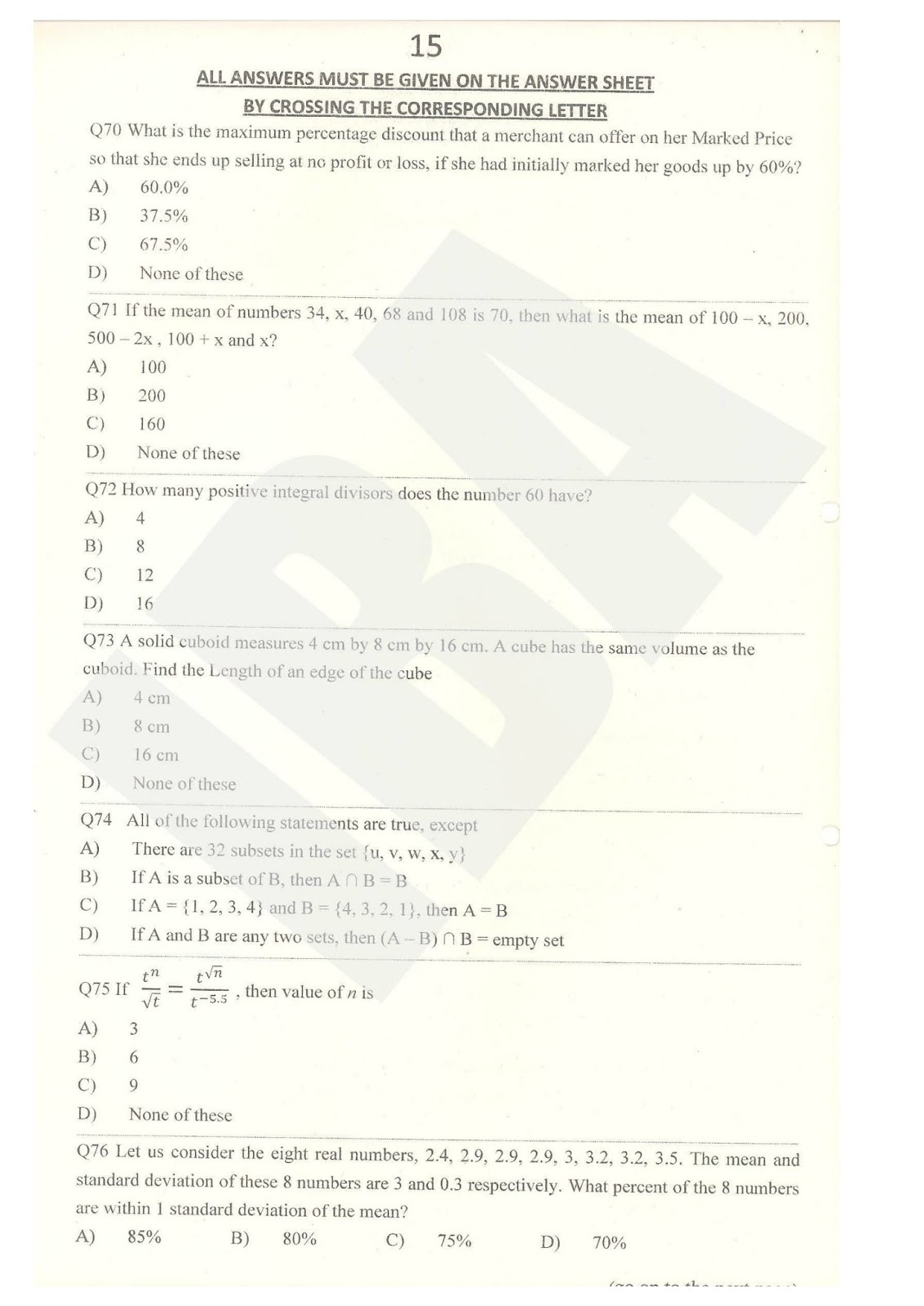 Mba papers online