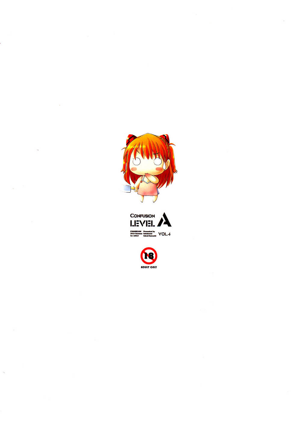 Hentai Manga Comic-v22m-Confusion Level A-Chap4-31