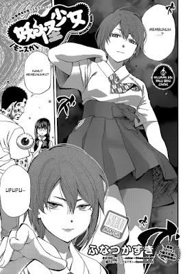 Youkai Shoujo Chapter 65 Bahasa Indonesia Youkai Shoujo Chapter 65 Bahasa Indonesia