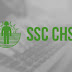 Staff Selection Commission(SSC) Combined Higher Level (10+2) Examination, 2019