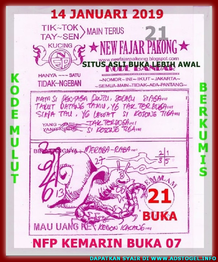 Gambar Hewan Fajar Pakong Baru Gambar Hewan Fajar Pakong 888 Gambar Anjing Dihalaman Ini Anda Akan Melihat Gambar Hewan Fajar Pakong Yang Apik Wallpaper Handphone Terbaru Terkeren Hd