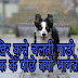 Why do dogs run barking behind running cars? आखिर चलती गाड़ी और बाइक के पीछे क्यों भागते हे कुत्ते?