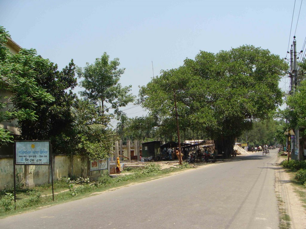 EXPLORE THE WORLD Narail Bangladesh Image Gallery