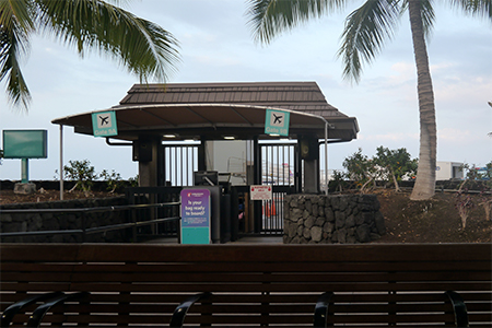 Kona Airport