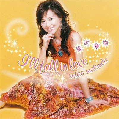 Complete Bible Seiko Matsuda All Singles Rar