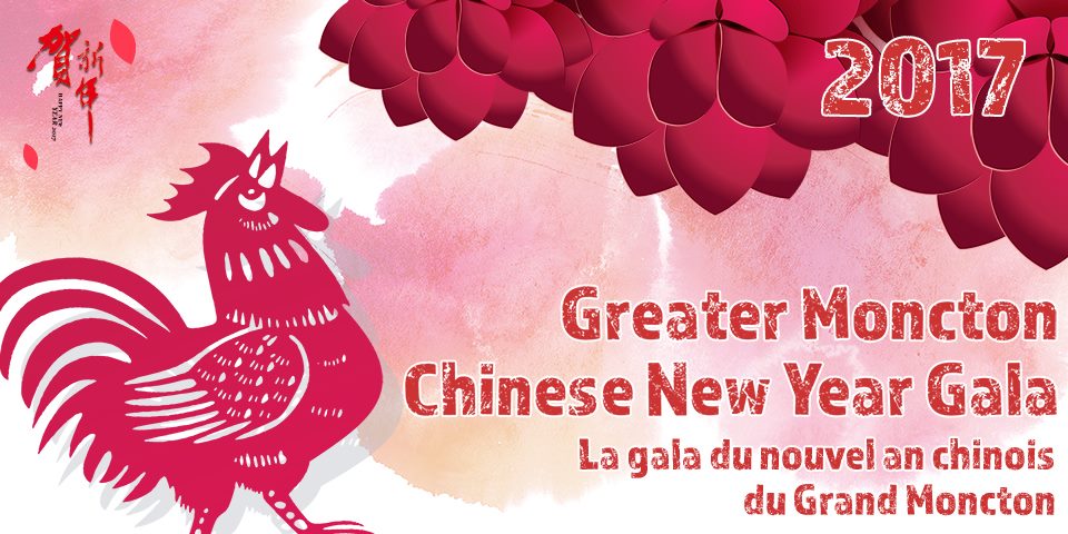 Casino Nb Buffet Saturday Casino Nb Buffet Saturday