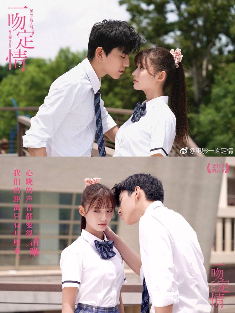Review Chinese Movie Fall In Love At First Kiss 2019 Clover Blossoms