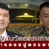 ผ่าทางตัน.! รัฐกับวัดธรรมกาย เมื่อทางลงอยู่ตรงทางเข้า
