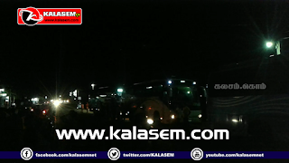 http://www.tv.kalasem.com/2017/02/blog-post.html