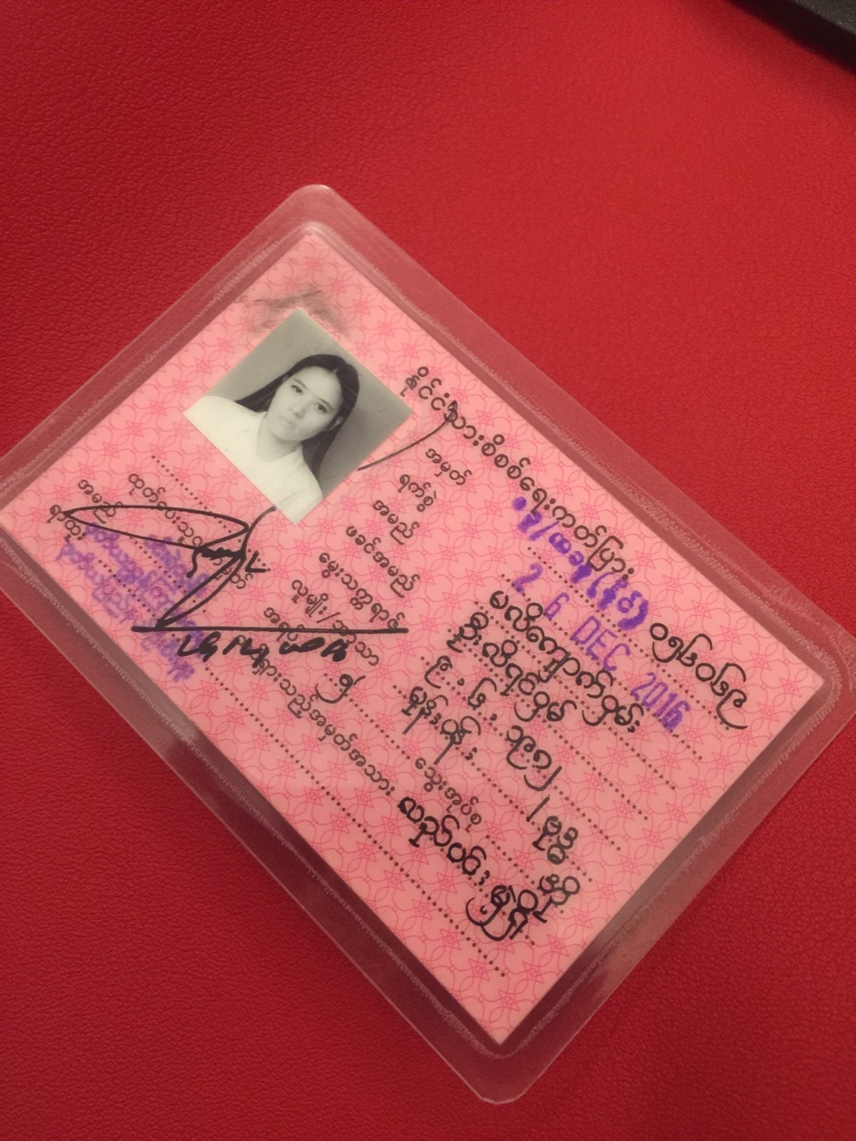  myanmar id card