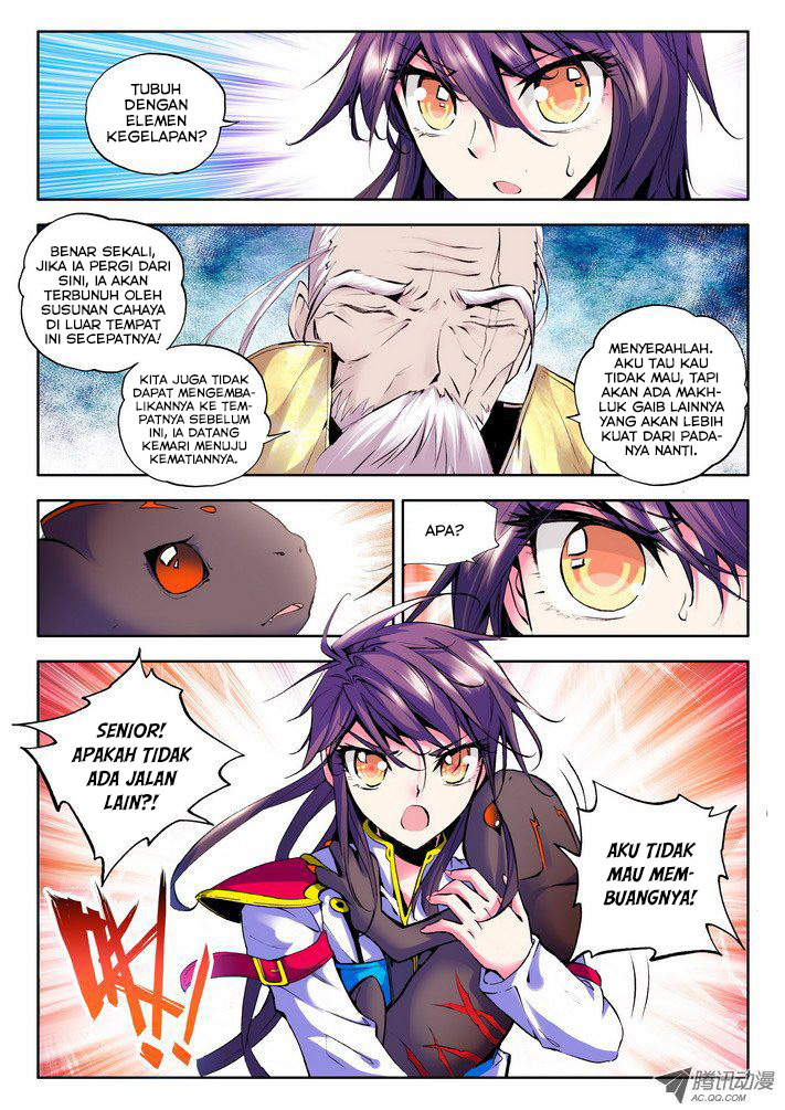 Shen Yin Wang Zuo Chapter 43
