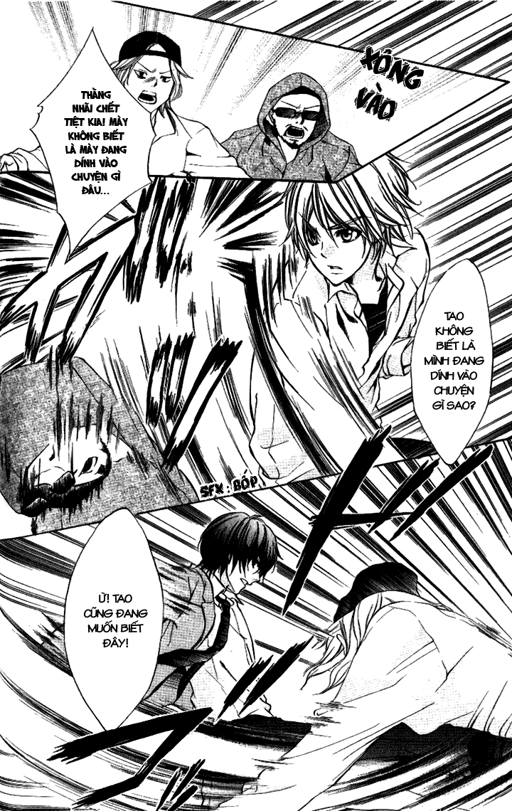 Iinchou no Himegoto chap 7