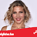إيلسا بتاكي - Elsa Pataky إيلسا بتاكي - Elsa Pataky