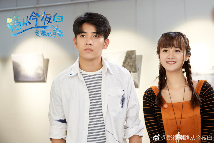 Upcoming Dramas and Movies Nov 2017 | DramaPanda