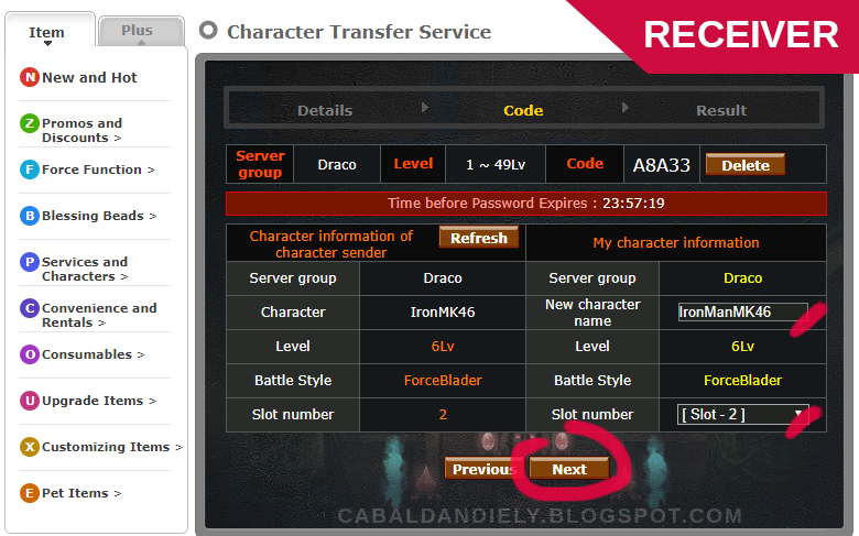 Cabal Account Transfer Guide Cabal Account Transfer Guide