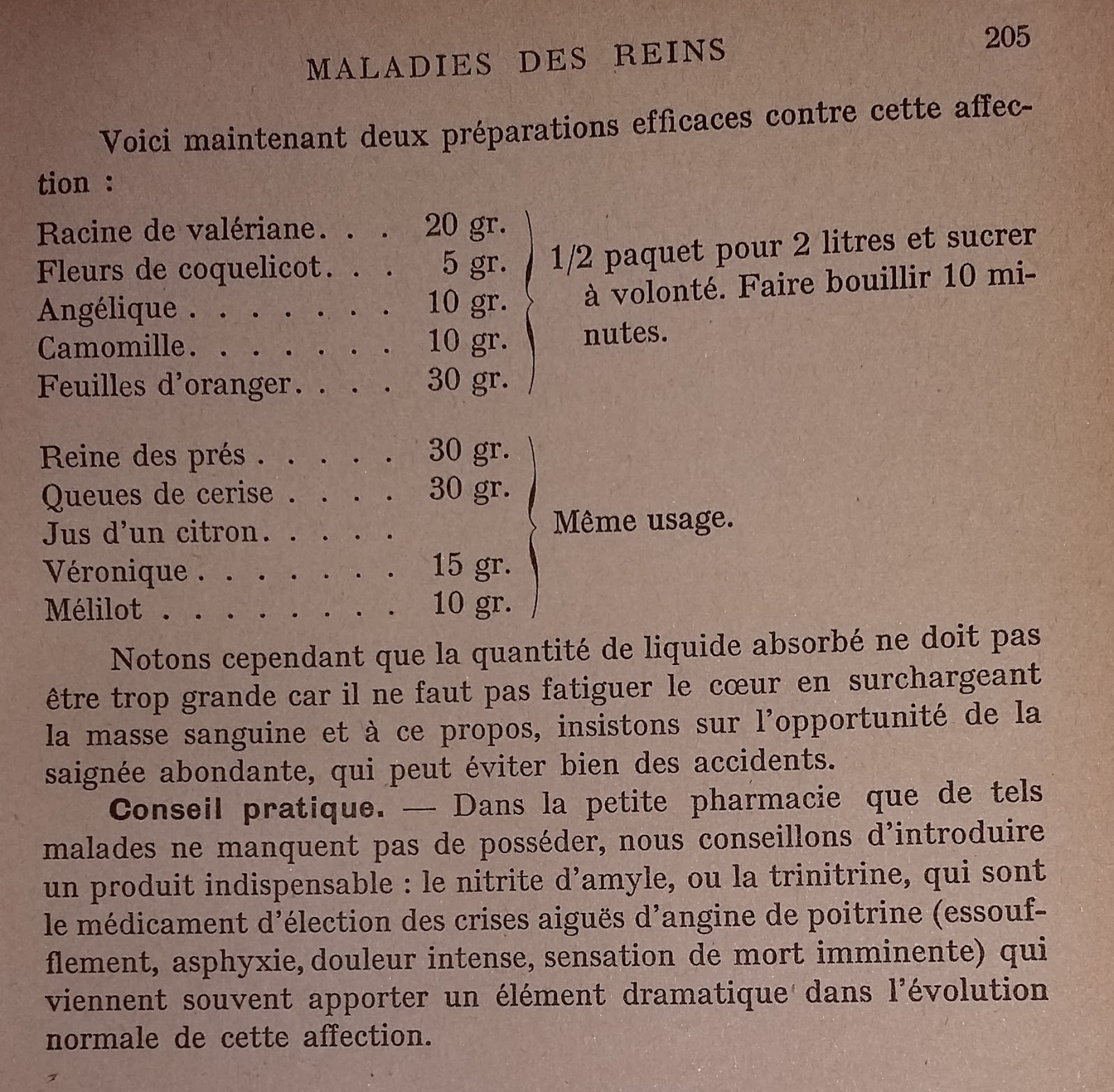 La phlébite des veines superficielles les symptômes de la photo
