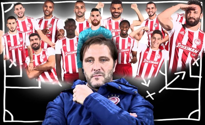 "Ξεσκαρτάρισμα εκατομμυρίων" από Ολυμπιακό - Μαρτίνς "Ξεσκαρτάρισμα εκατομμυρίων" από Ολυμπιακό - Μαρτίνς