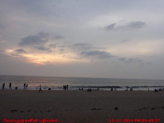 Calicut beach