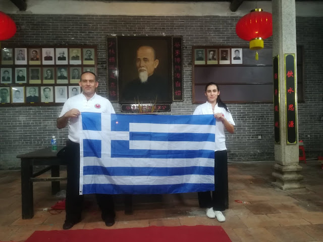 Tο Choy Lee Fut στην Κίνα!!! Tο Choy Lee Fut στην Κίνα!!!