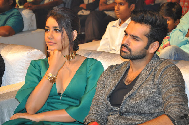 hyper movie audio launch photos hyper movie audio launch photos