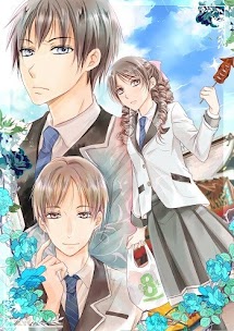 Kenkyo, Kenjitsu o Motto ni Ikite Orimasu!