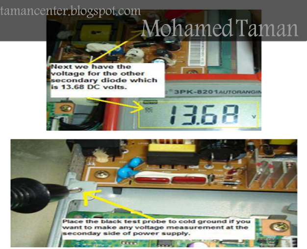 شرح دائراه الباور لـ الشاشات LCD