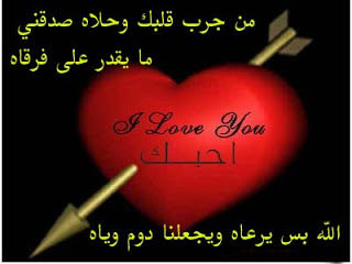 اجمل الصور المتنوعة ، اجمل الصور ، صور الكوكتيلات اجمل الصور المتنوعة ، اجمل الصور ، صور الكوكتيلات