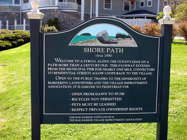 Bar Harbor shore path