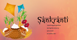 sankranti makar wishes hindi happy english messages quotes sms wish whatsapp funnyexpo
