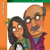 Formación Cívica y Ética Sexto Grado Libro de Texto SEP (2013-2014)
