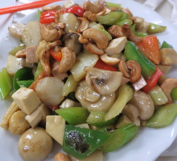 Vegetarian Ham Recipe "Buddhist Style" Food Recipe