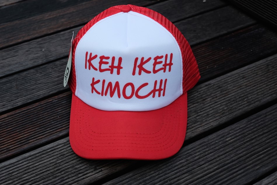 Arti kimochi yang sebenarnya dalam bahasa indonesia