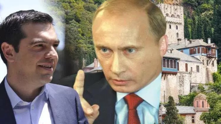 ΟΙ ΜΠΟΛΣΕΒΙΚΟΙ “ΑΚΥΡΩΝΟΥΝ” ΤΗΝ ΕΛΕΥΣΗ ΠΟΥΤΙΝ ΟΙ ΜΠΟΛΣΕΒΙΚΟΙ “ΑΚΥΡΩΝΟΥΝ” ΤΗΝ ΕΛΕΥΣΗ ΠΟΥΤΙΝ