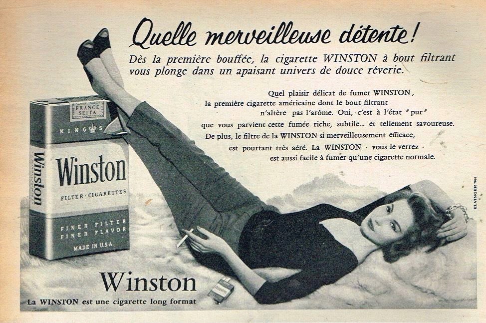 Текст песни не меньше чем винстон. Реклама сигарет Винстон. Греческие сигареты. Первый рекламный Постер Винстон. Слоганы Винстон.