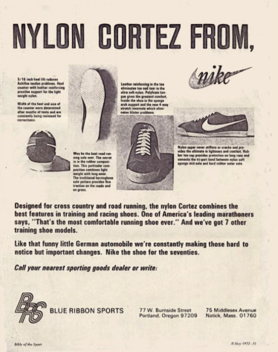 First Versions: Nike