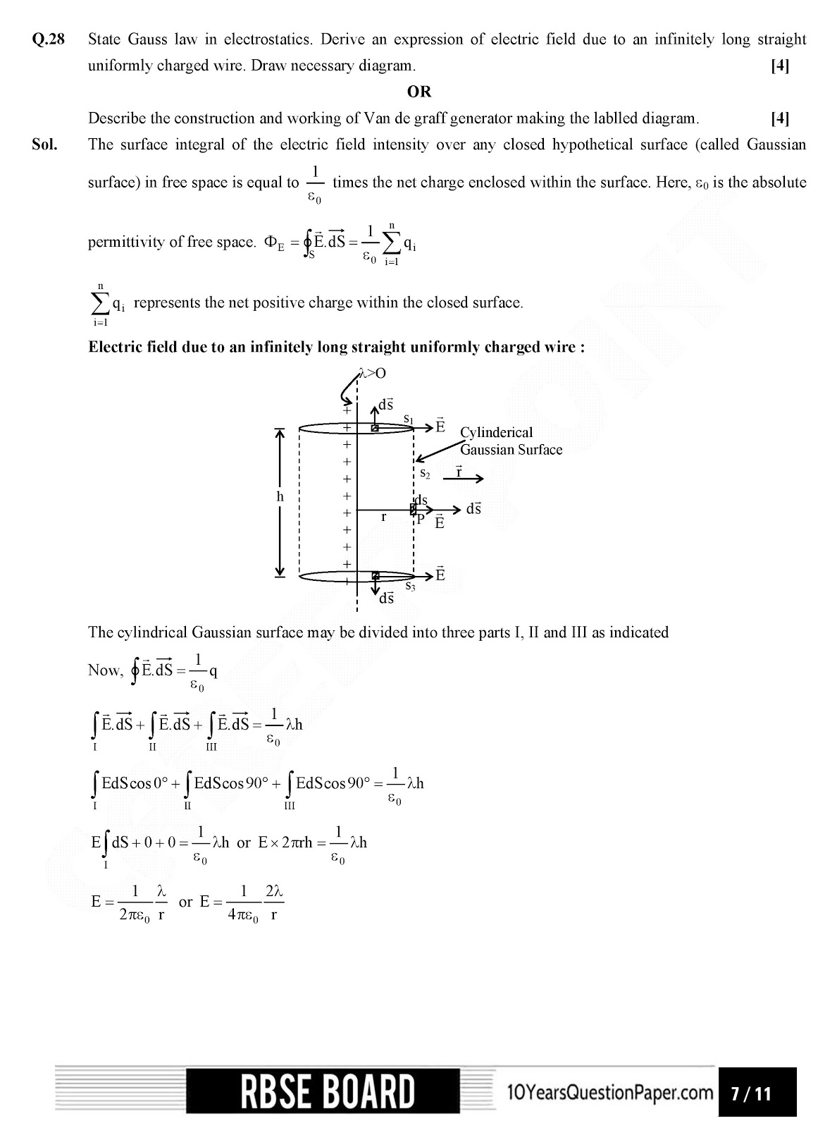 Rajasthan board 2017 class 12th Physics question paper and solution RBSE class 12th 2017 Physics question paper with solution