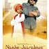 Kesariya Lyrics - Nanhe Jaisalmer: A Dream Come True (2007)