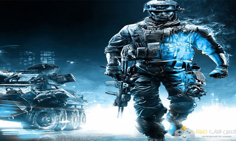 تحميل لعبة باتل فيلد Battlefield 3 تحميل لعبة باتل فيلد Battlefield 3