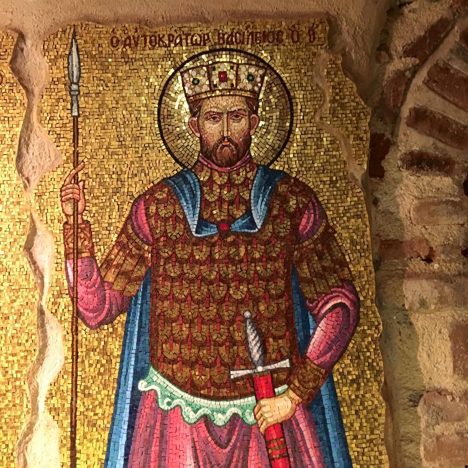 ΑΠΑΝΤΑ ΟΡΘΟΔΟΞΙΑΣ Modern mosaic of Emperor Basil II in the museum of
