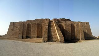 Ur Zigguratı