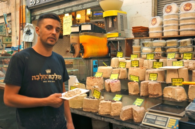 Machane Yehuda Market in Jerusalem