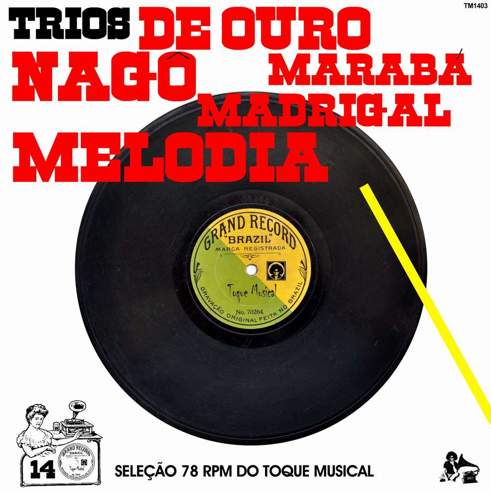 Roda peão - song and lyrics by Noel, Nonato