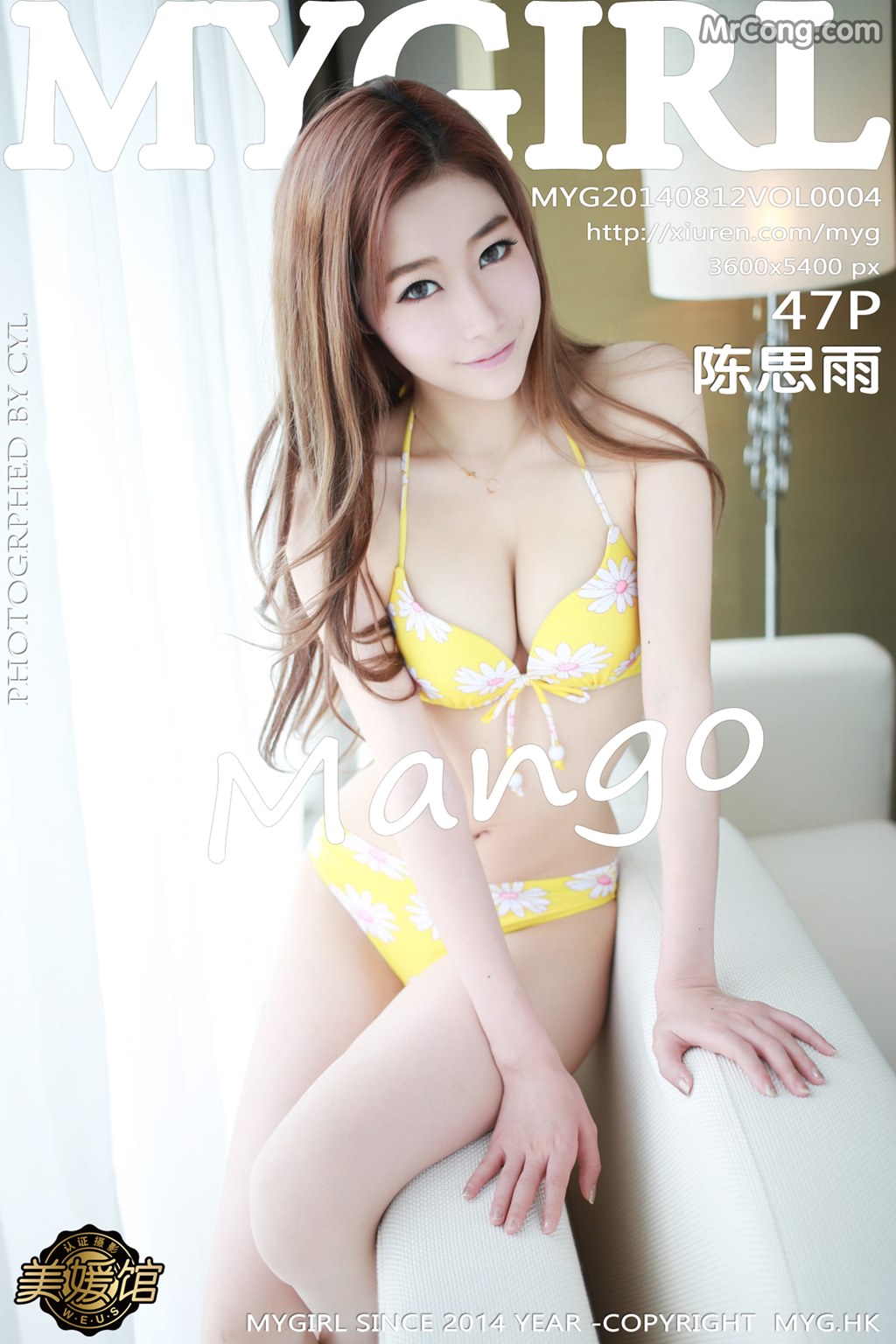 MyGirl Vol.004: Mango Model (陈 思雨) (48 photos) photo 1-0