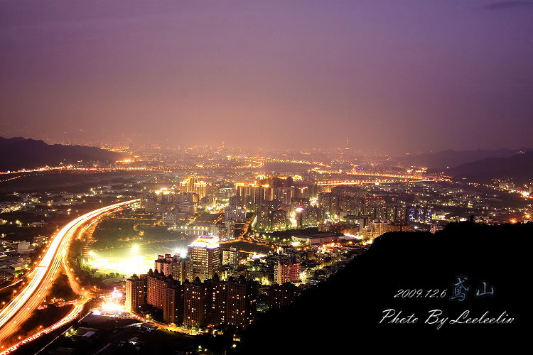 三峽最危險的夜拍攝影景點|三峽鳶山|登鳶山而小天下